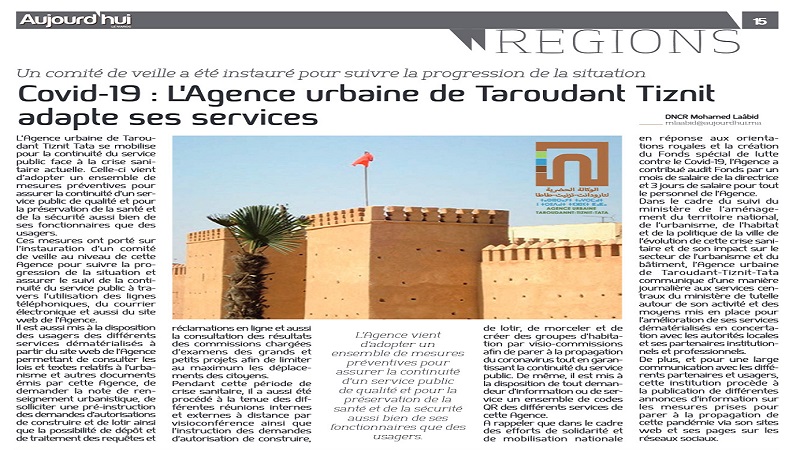 Aujourd'hui le Maroc : COVID 19 : L’Agence Urbaine de Taroudannt Tiznit Tata adapte ses services